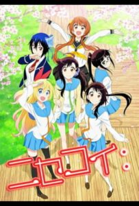 Притворная любовь Все Части По Порядку